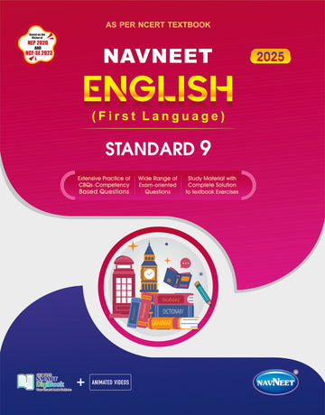Navneet English (FL)  |  STD 9 | Physical Book + Digital Book Pack Of 1
