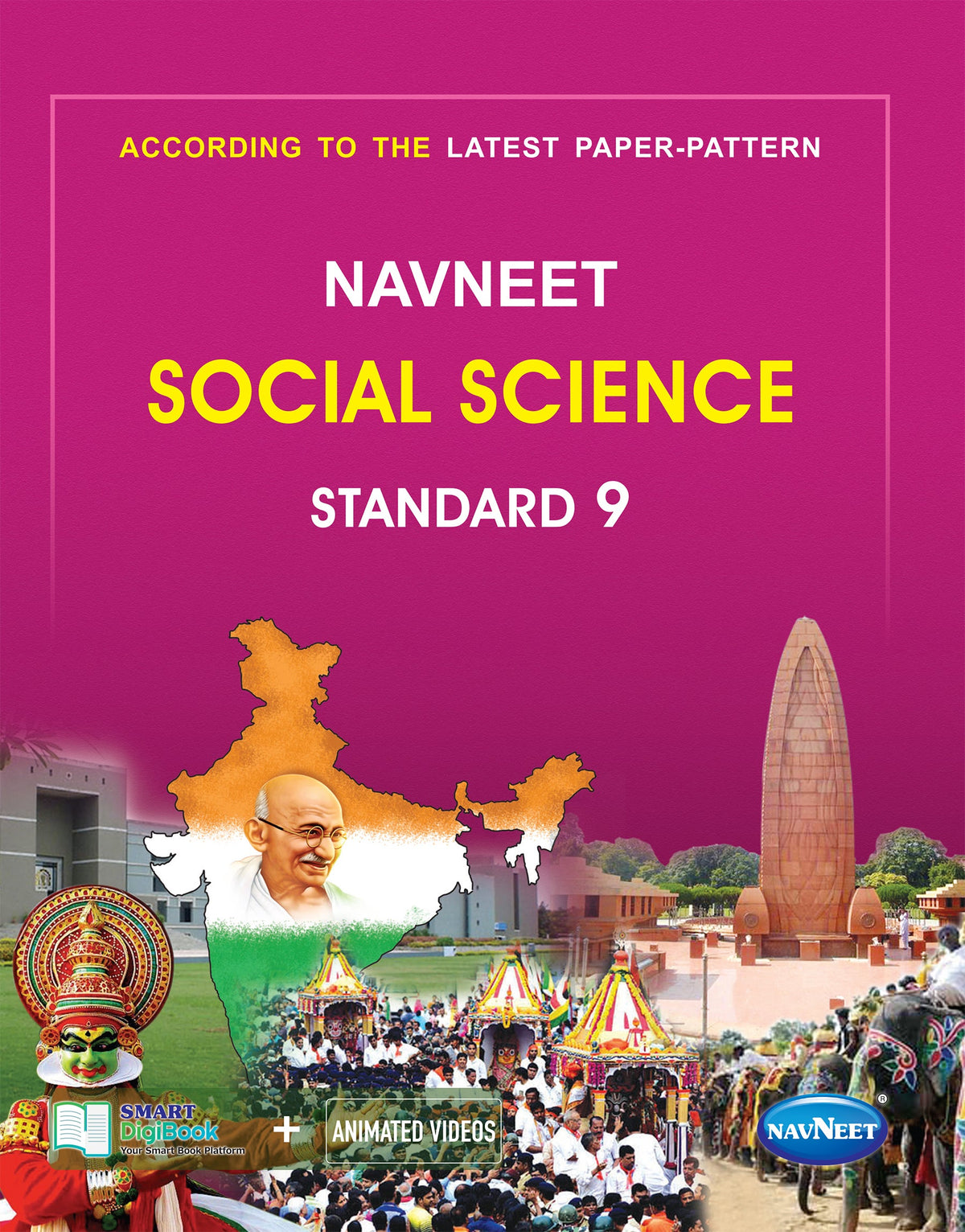 Navneet Social Science STD 9 | Digital book only