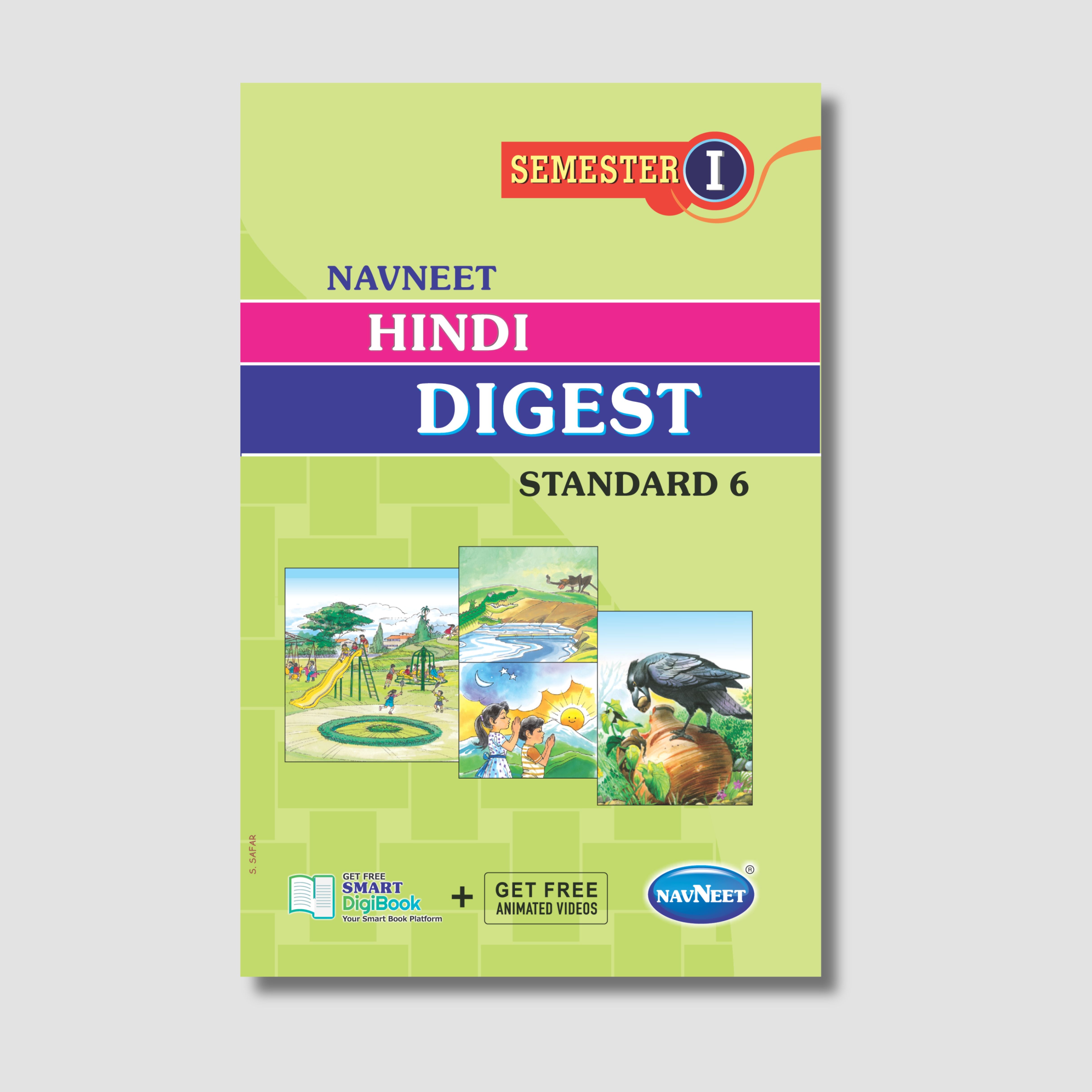 Navneet Hindi (Part 1) | STD 6 | Gujarat Board