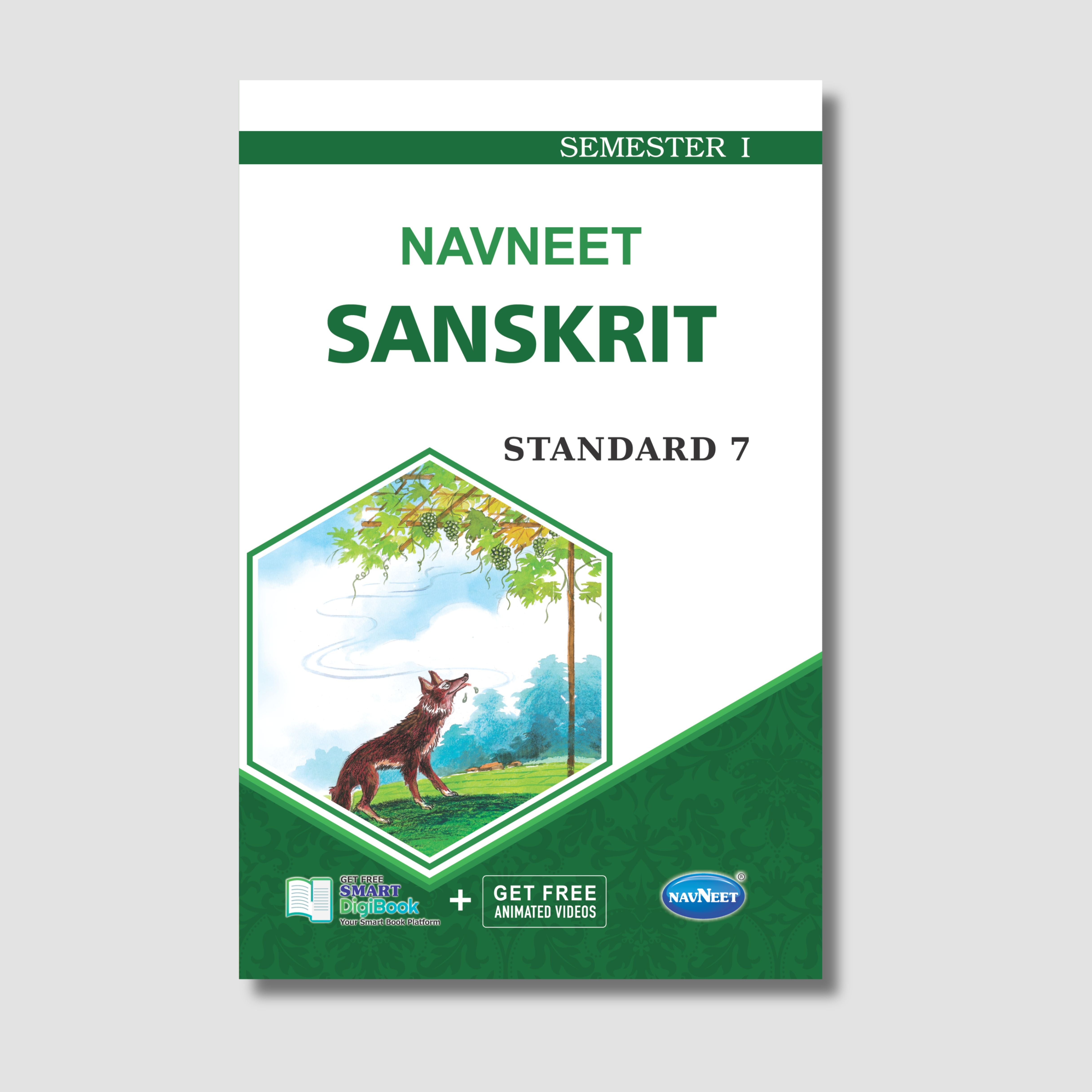 Navneet Sanskrit (Part 1) | STD 7 | Gujarat Board