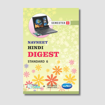 Navneet Hindi (Part -2) | STD 6 | Gujarat Board