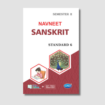 Navneet Sanskrit (Part 2) | STD 6 | Gujarat Board