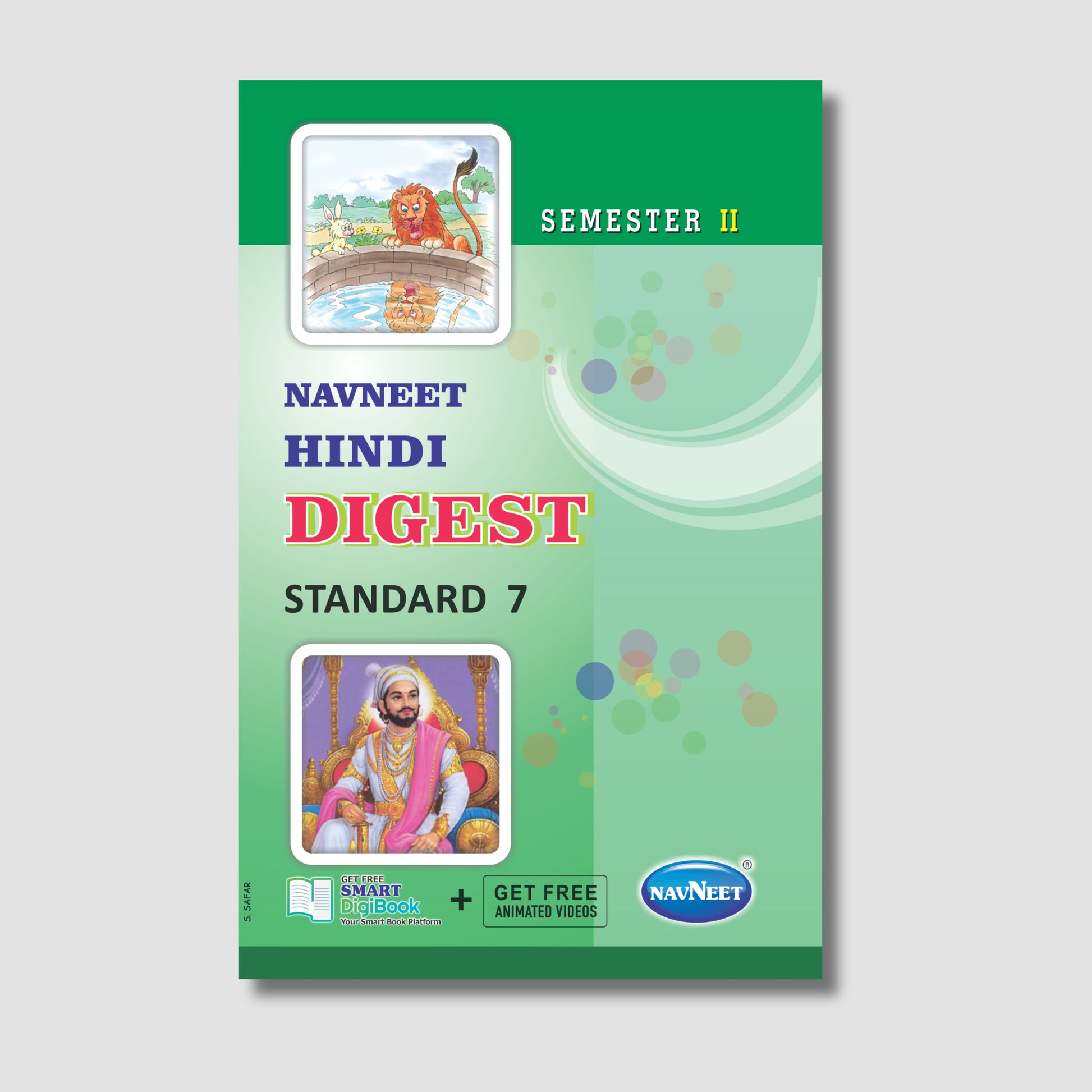 Navneet Hindi (Part -2) | STD 7 | Gujarat Board