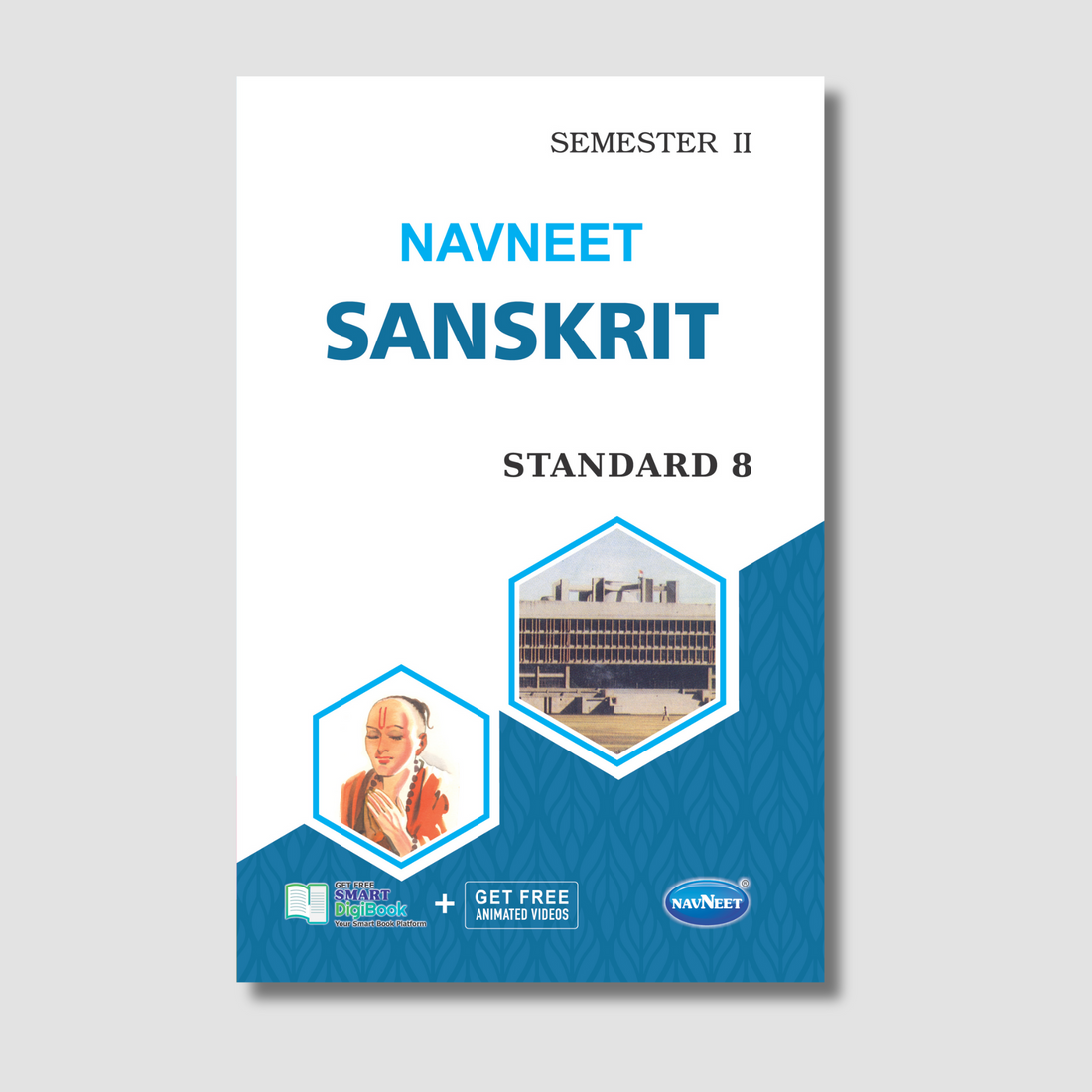 Navneet Sanskrit (Part 2) | STD 8 | Gujarat Board
