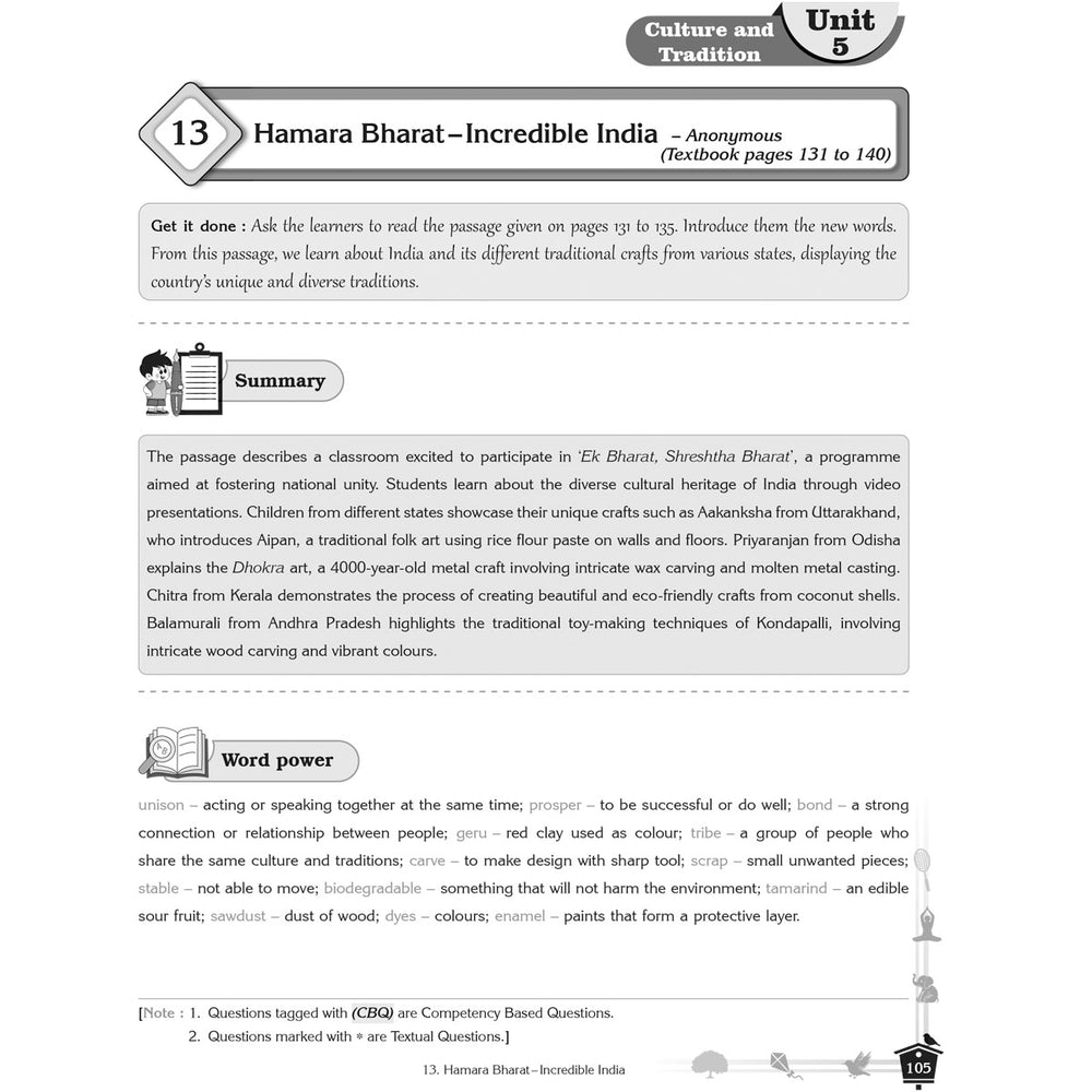 NCERT POORVI ENGLISH WORKBOOK  |  Class  VI  |