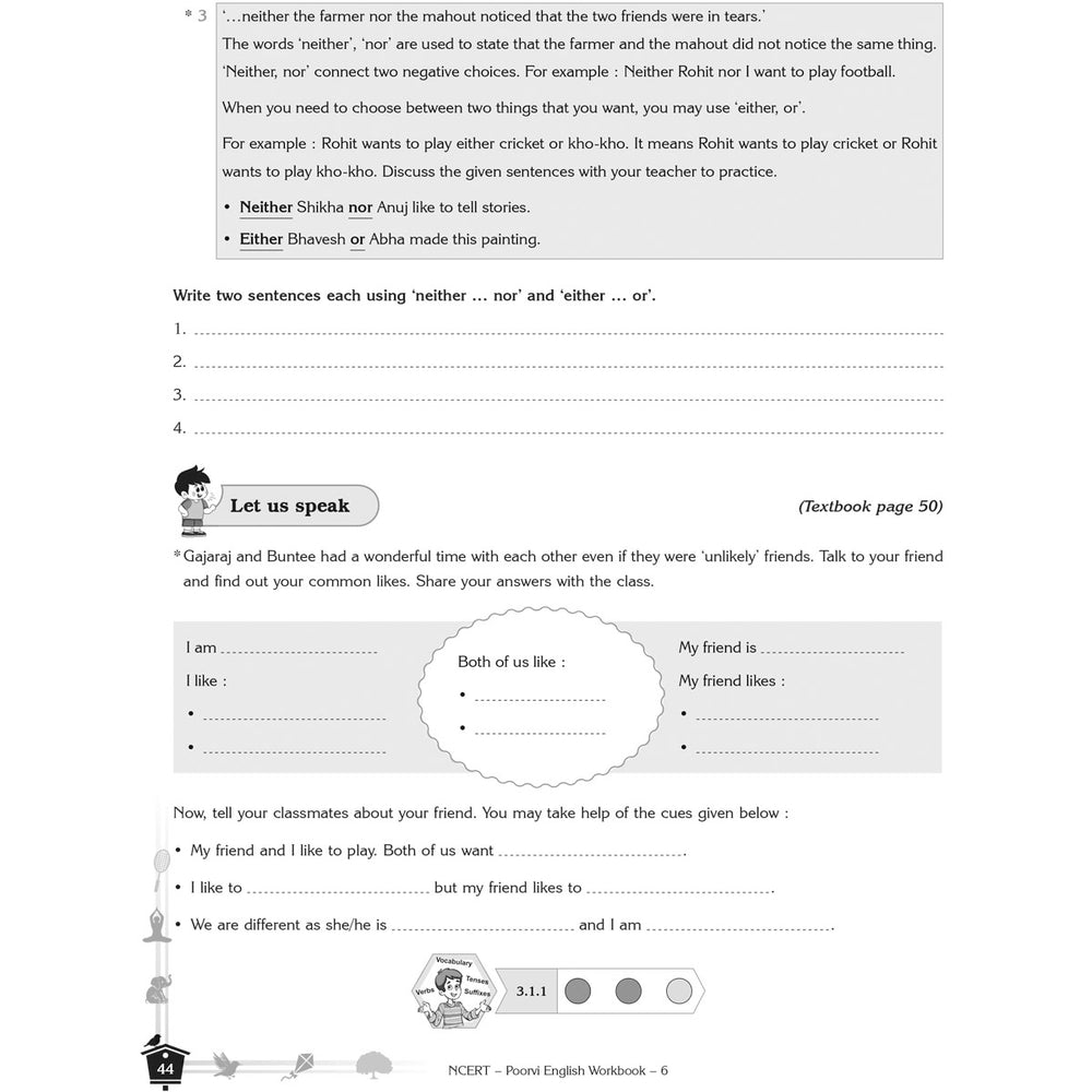 NCERT POORVI ENGLISH WORKBOOK  |  Class  VI  |