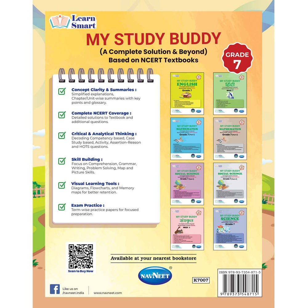 NCERT POORVI ENGLISH WORKBOOK  |  Class  VII  |