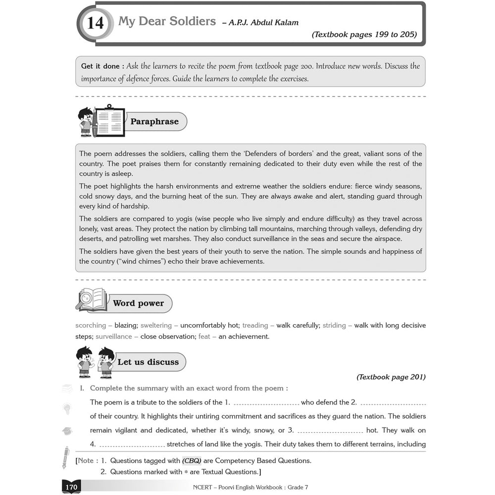 NCERT POORVI ENGLISH WORKBOOK  |  Class  VII  |