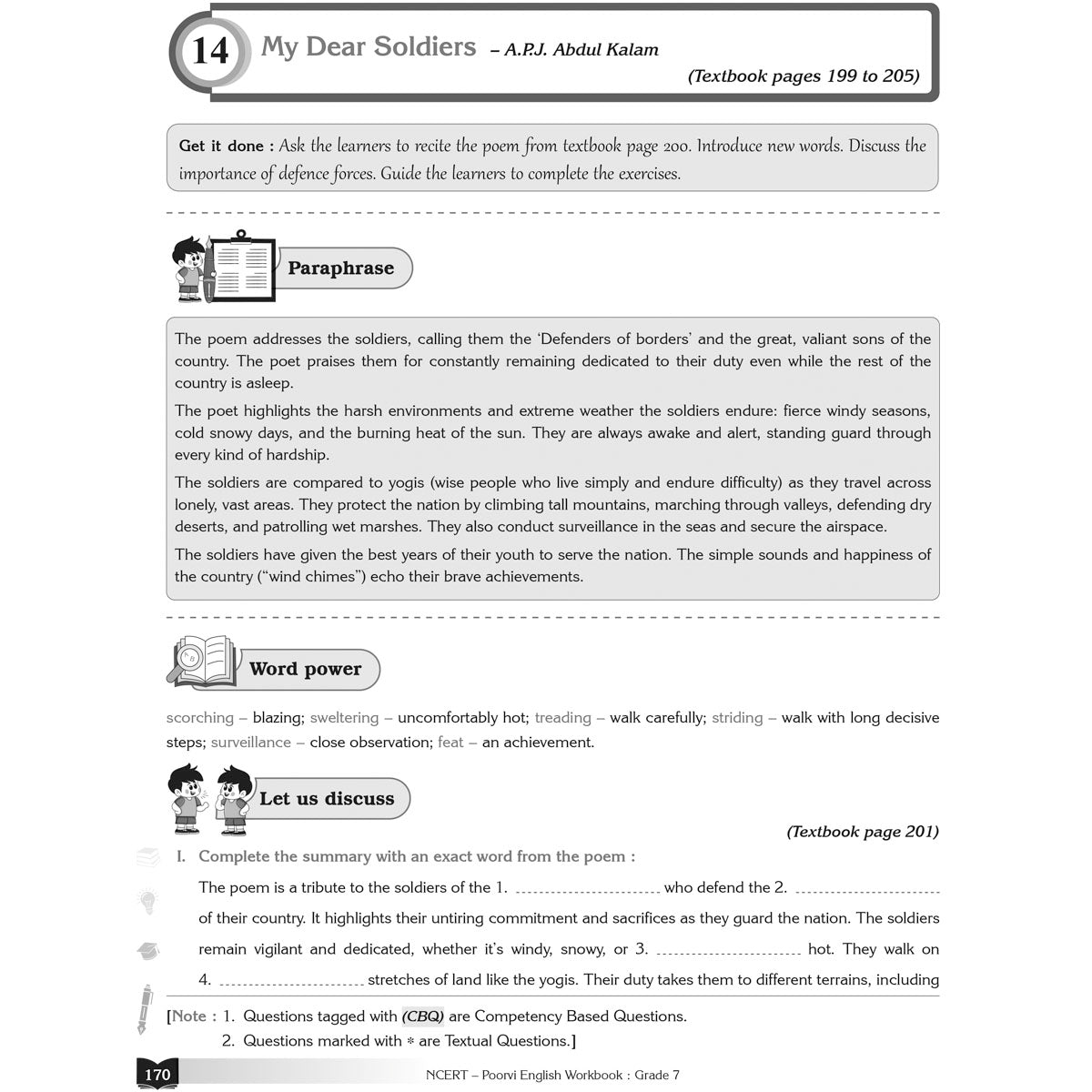 NCERT POORVI ENGLISH WORKBOOK  |  Class  VII  |
