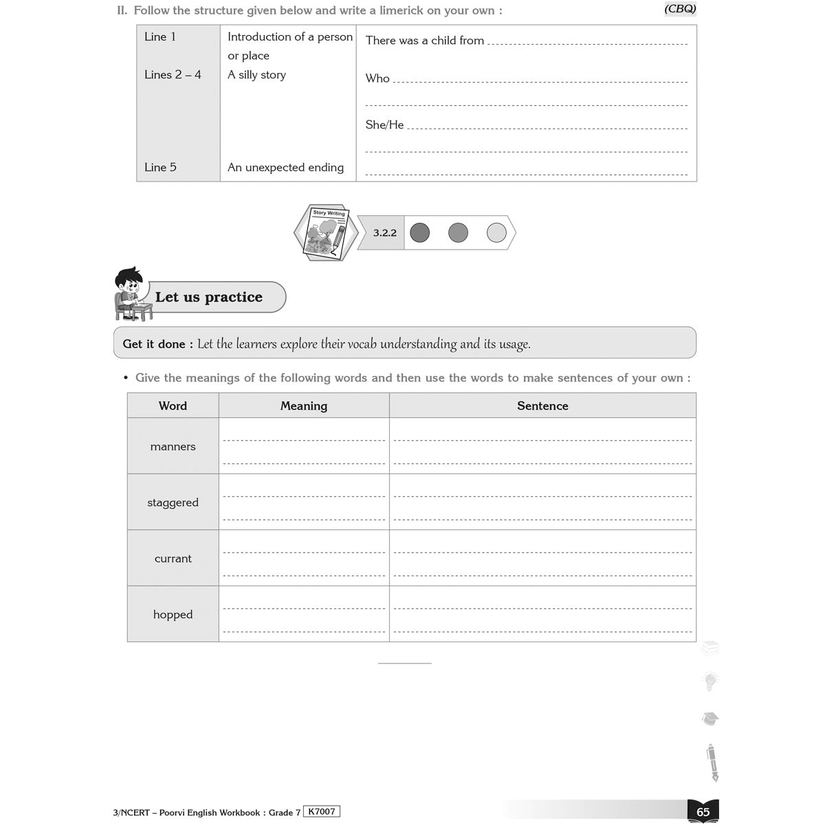 NCERT POORVI ENGLISH WORKBOOK  |  Class  VII  |