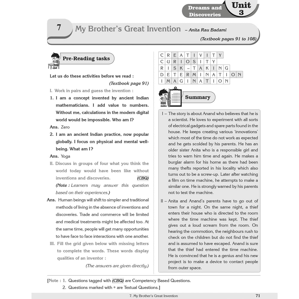 MY STUDY BUDDY - POORVI ENGLISH (NCERT) CLASS 7