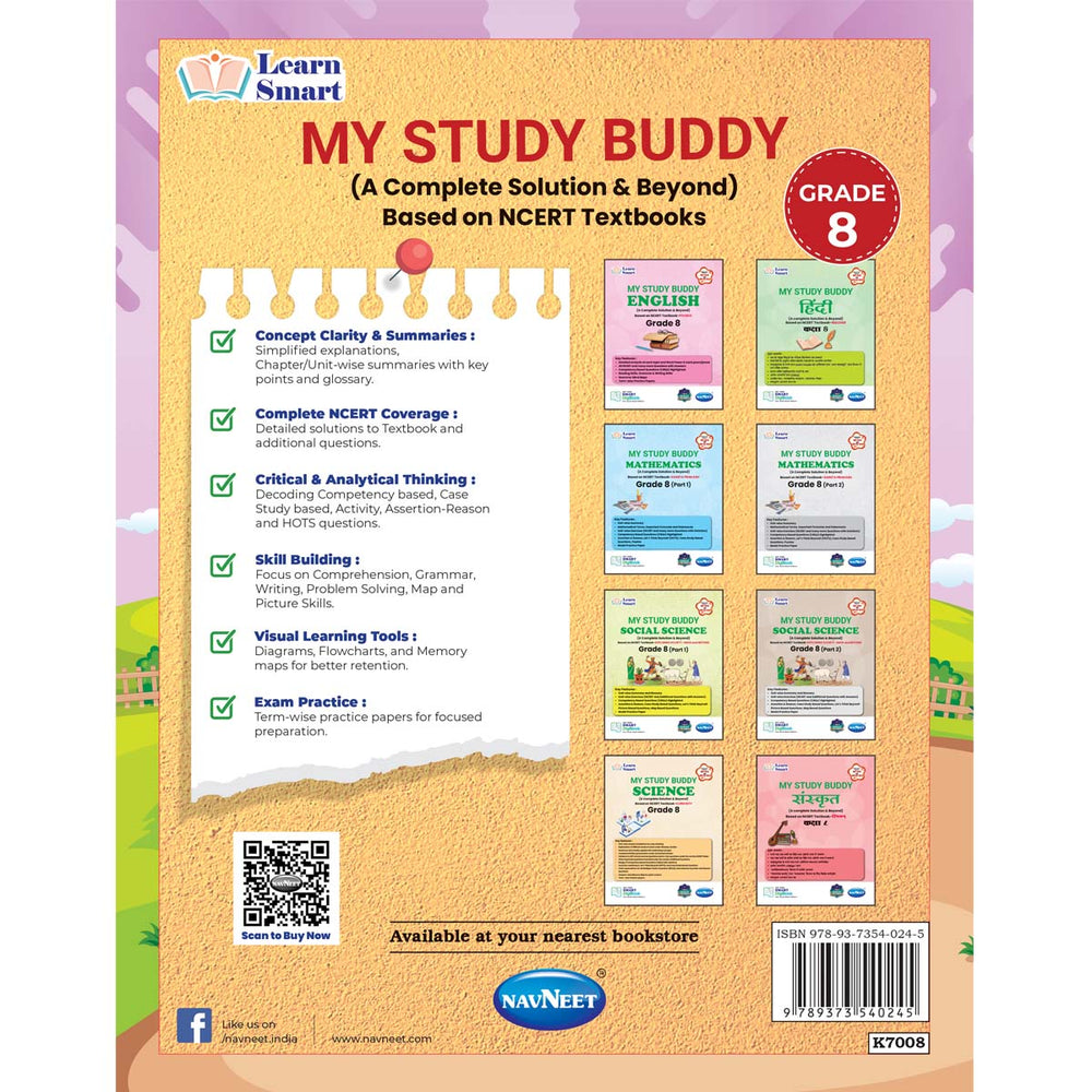 NCERT POORVI ENGLISH WORKBOOK  |  Class  VIII  |