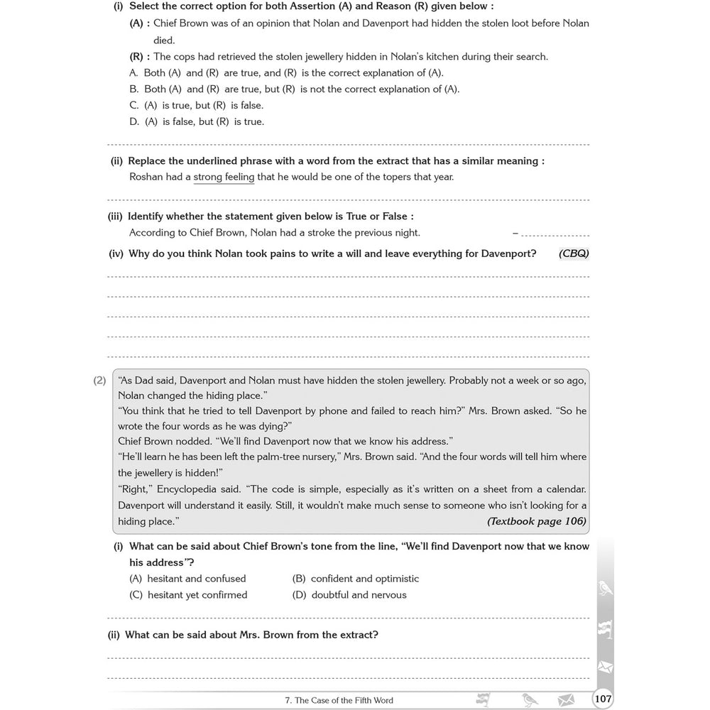 NCERT POORVI ENGLISH WORKBOOK  |  Class  VIII  |