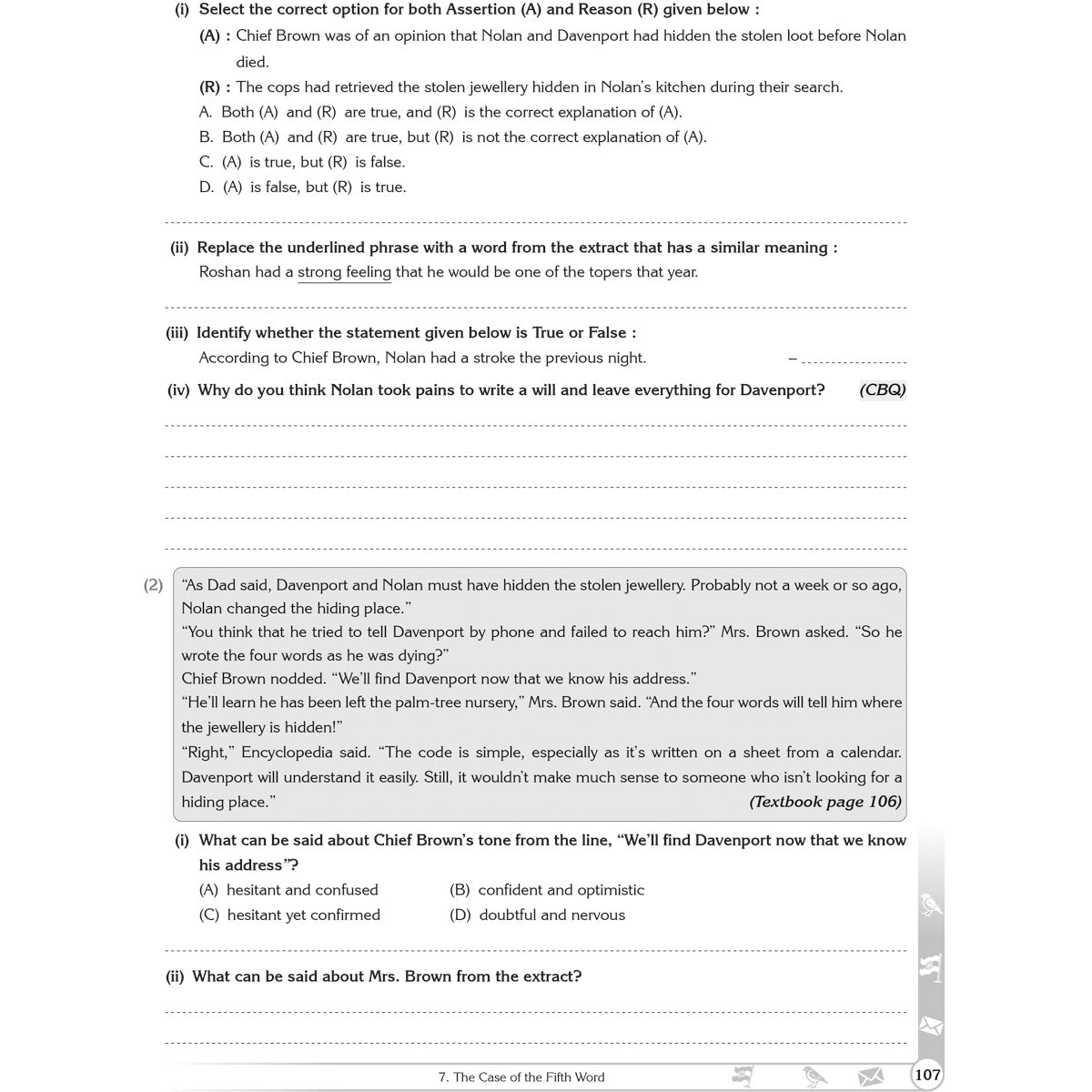 NCERT POORVI ENGLISH WORKBOOK  |  Class  VIII  |
