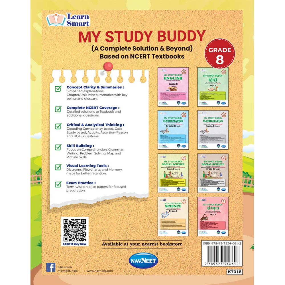 NCERT MALHAR HINDI WORKBOOK   |  Class  VIII  |