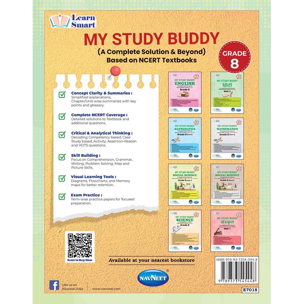 Learn Smart  |    My Study Buddy   |   MALHAR HINDI (NCERT) CLASS 8  |  Grade 8