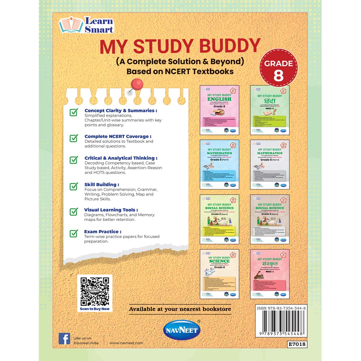 Learn Smart  |    My Study Buddy   |   MALHAR HINDI (NCERT) CLASS 8  |  Grade 8