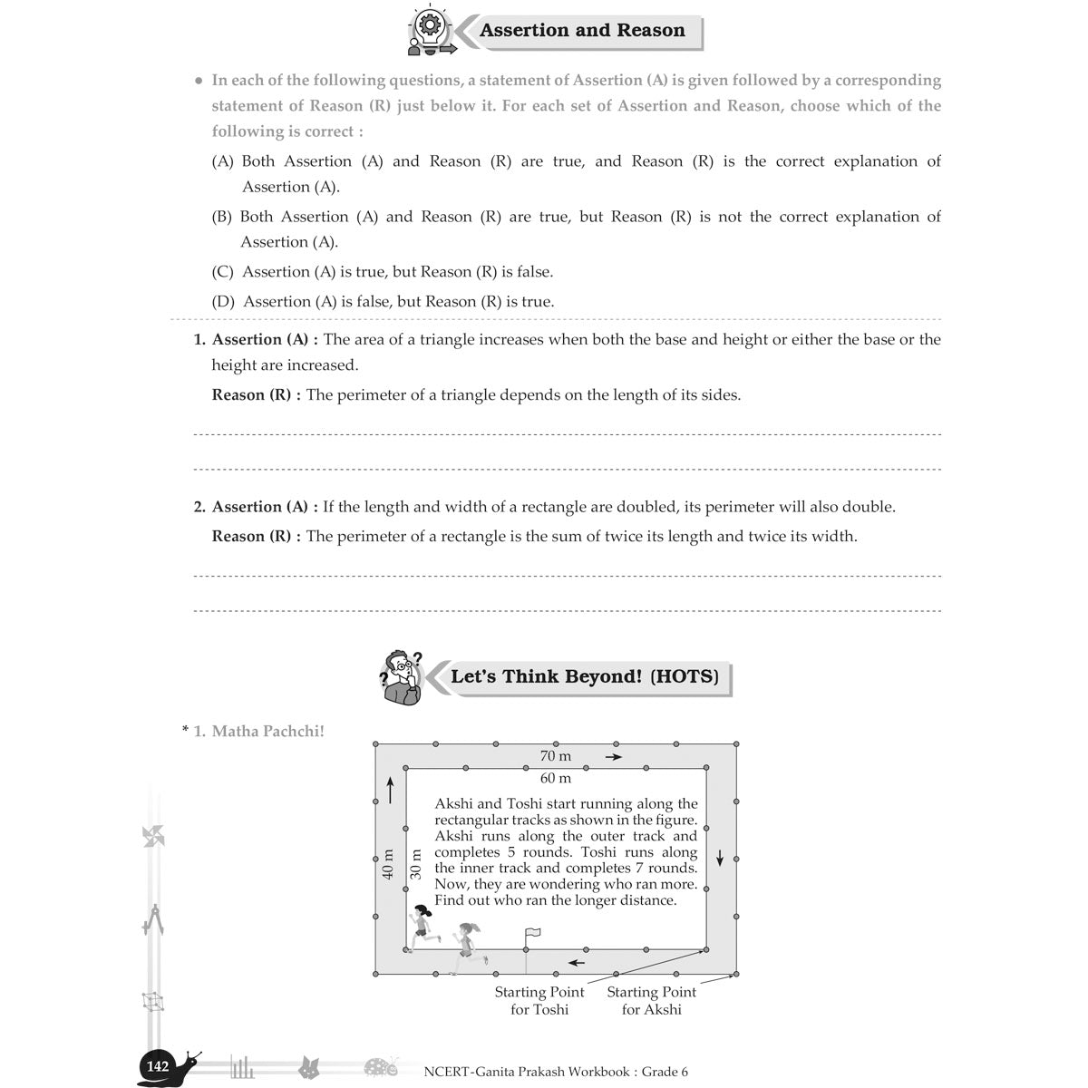 NCERT GANITA PRAKASH WORKBOOK   |  Class  VI  |