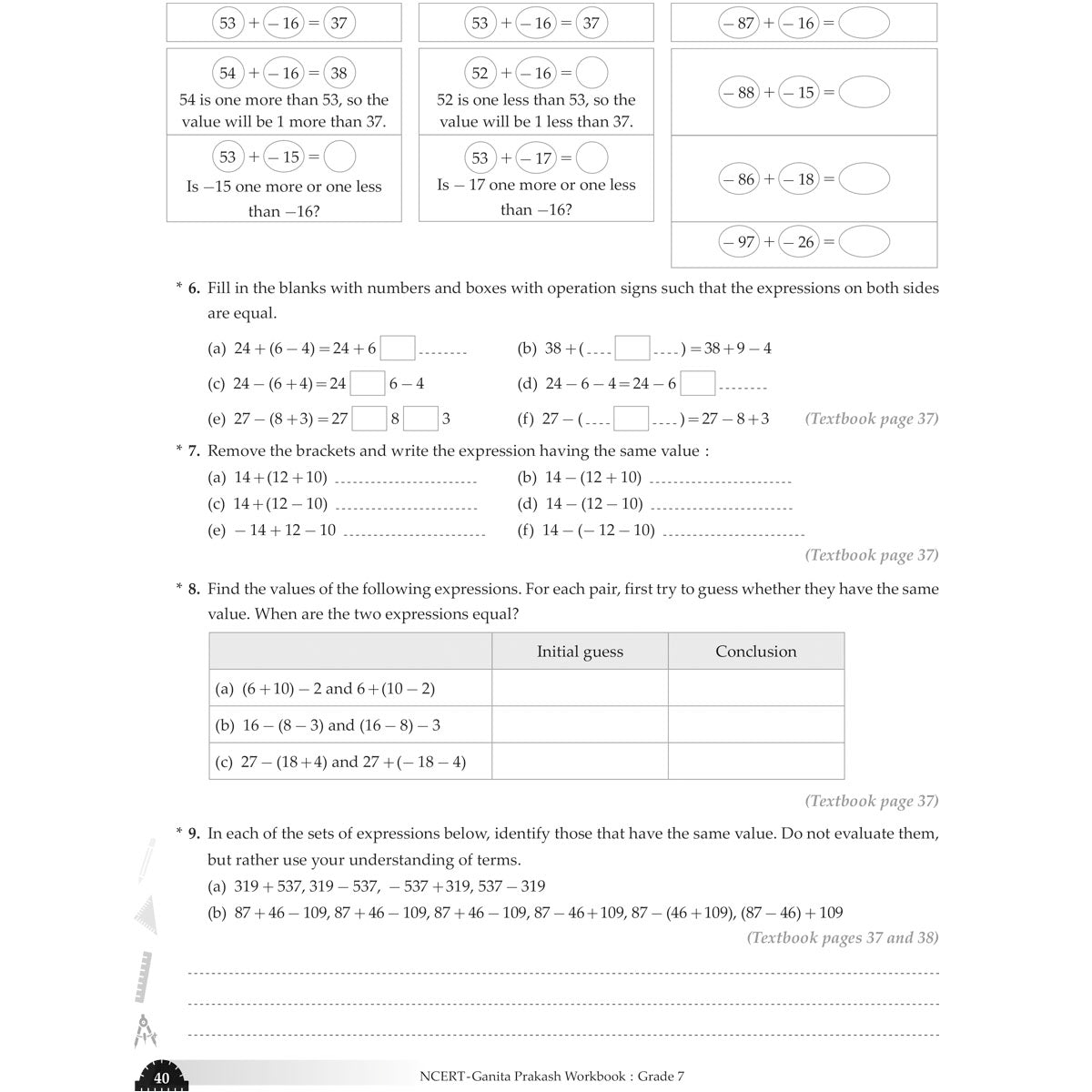 NCERT GANITA PRAKASH WORKBOOK  |  Class  VII  |  PART - 1