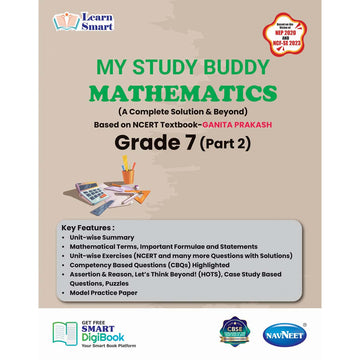 MY STUDY BUUDY - GANITA PRAKASH (NCERT)  |  Class  VII  |  PART - 2