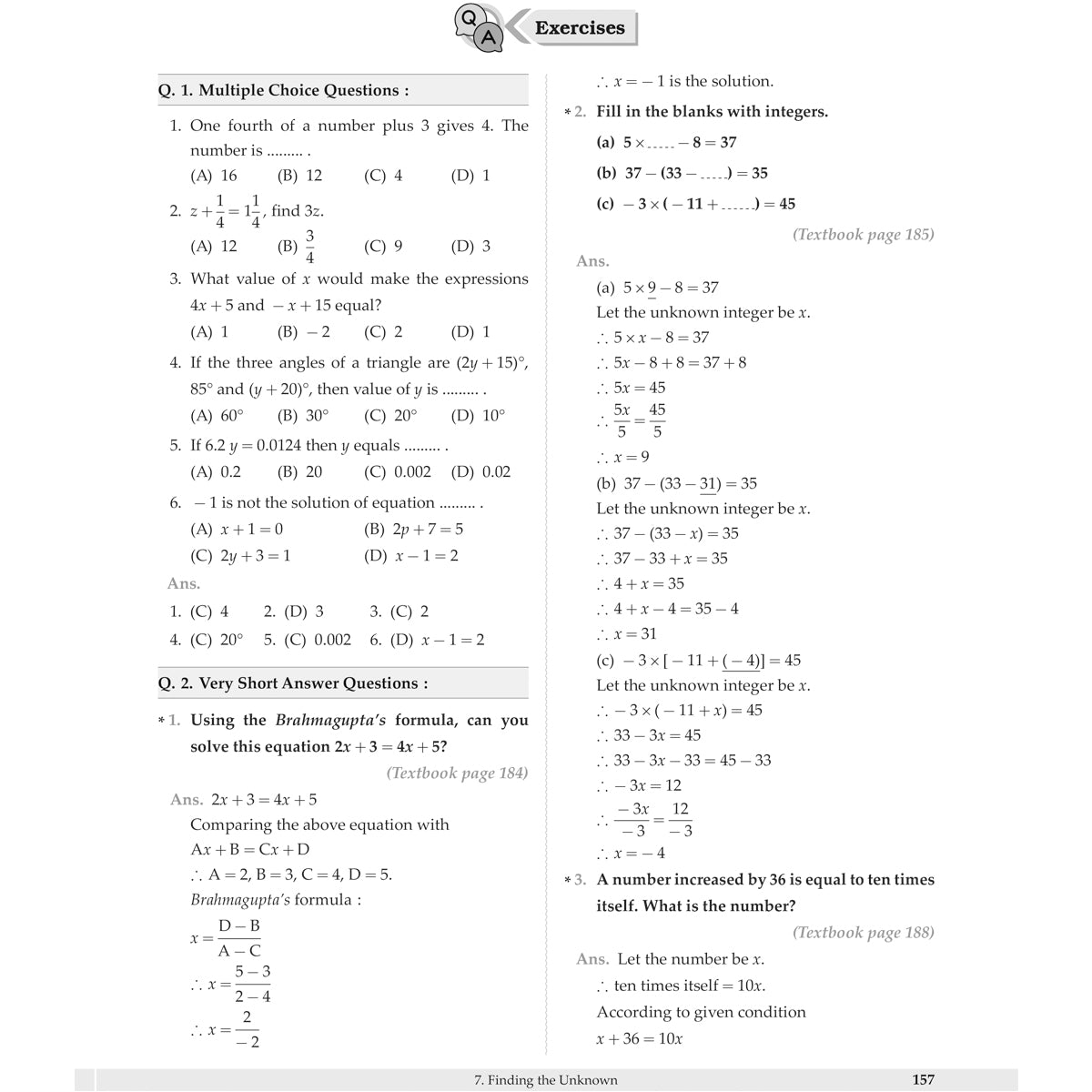 MY STUDY BUUDY - GANITA PRAKASH (NCERT)  |  Class  VII  |  PART - 2
