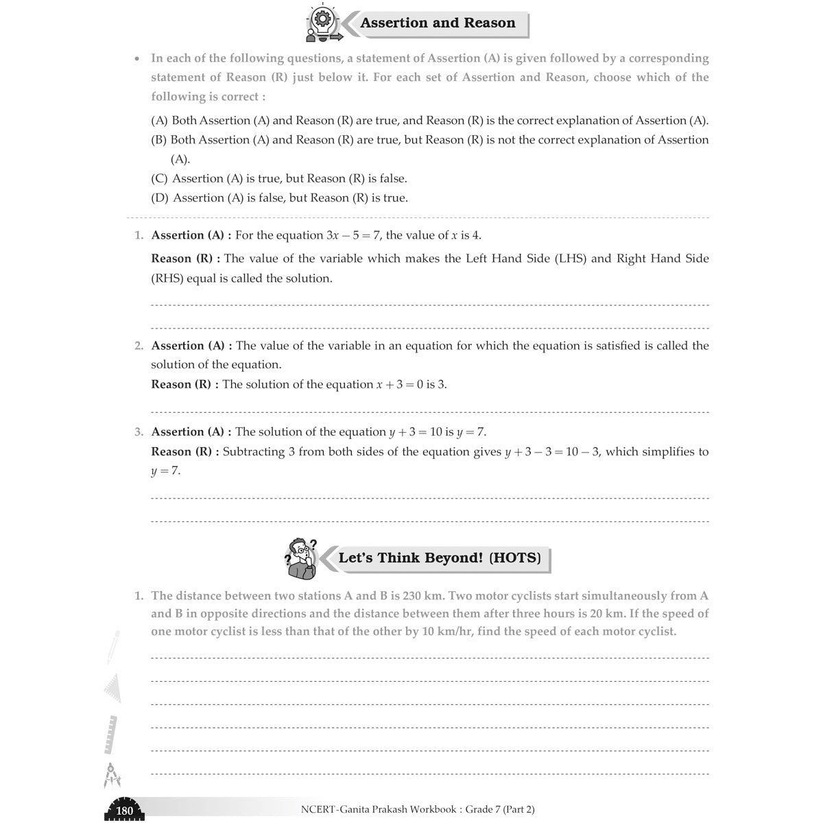 NCERT GANITA PRAKASH WORKBOOK  |  Class  VII  |  PART - 2