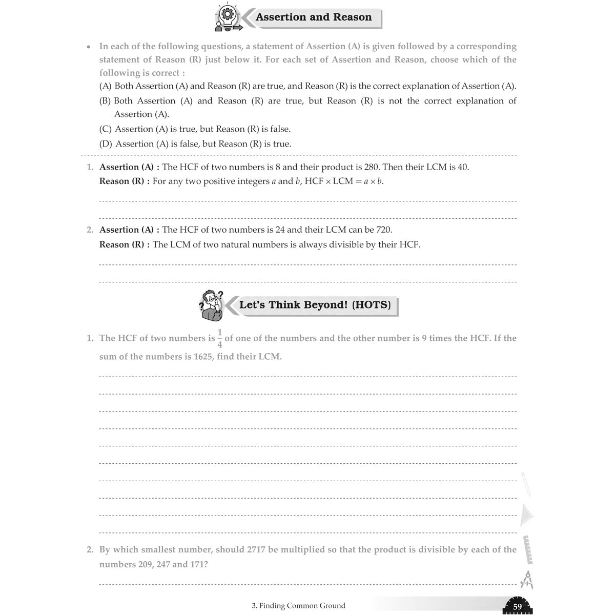 NCERT GANITA PRAKASH WORKBOOK  |  Class  VII  |  PART - 2