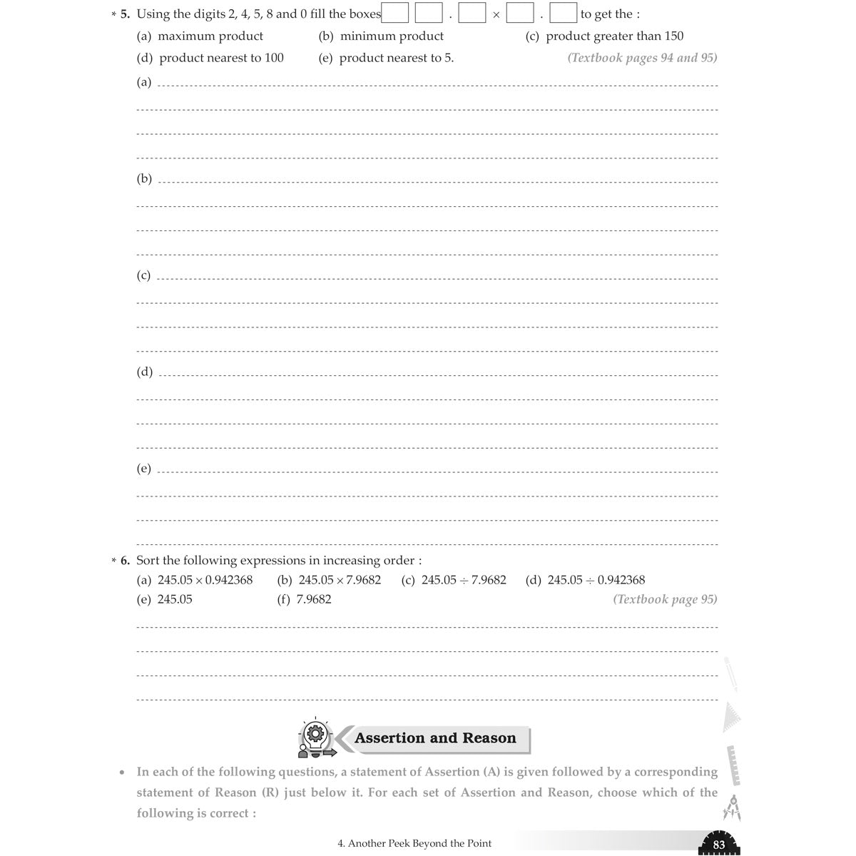 NCERT GANITA PRAKASH WORKBOOK  |  Class  VII  |  PART - 2
