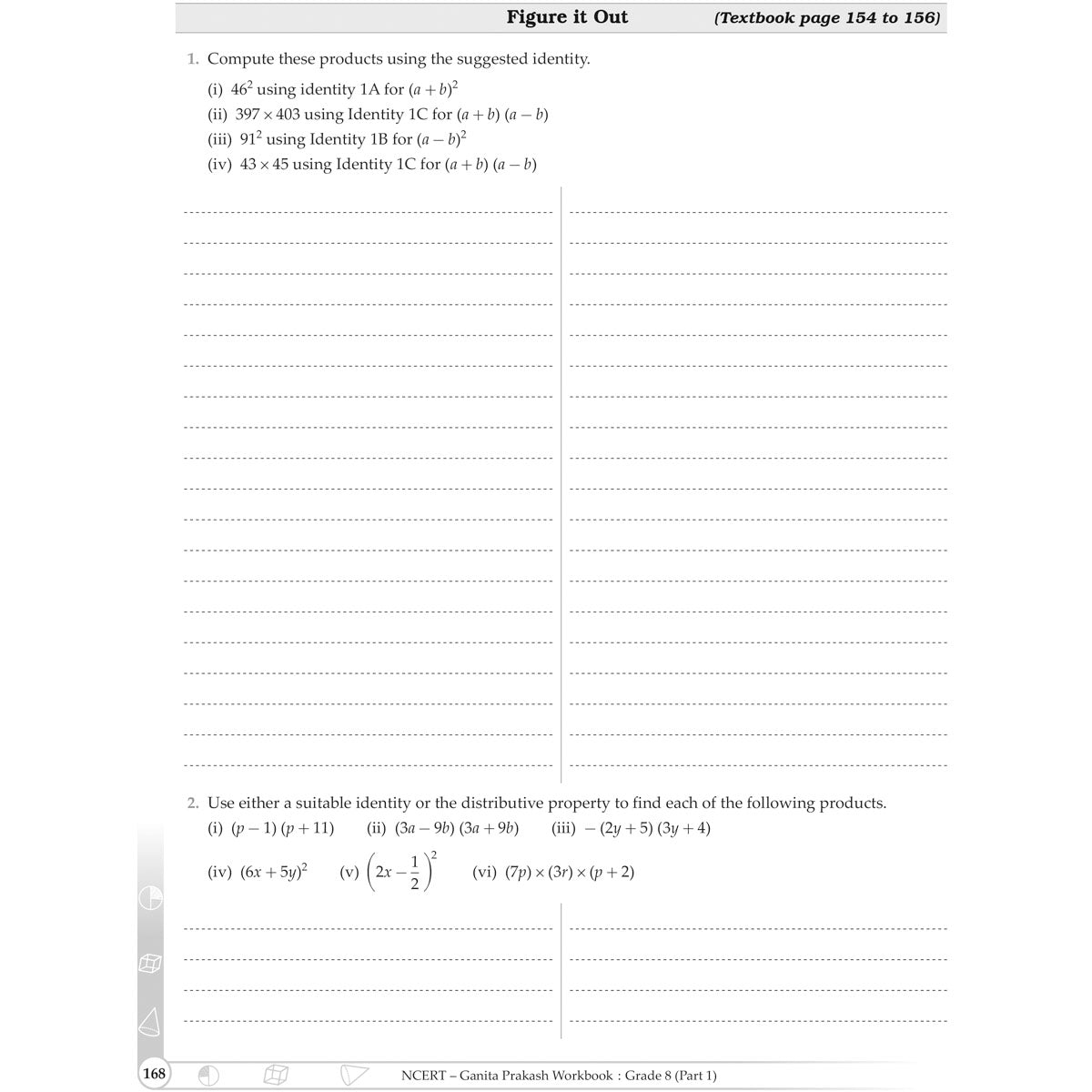 NCERT GANITA PRAKASH WORKBOOK  |  Class  VIII  |  PART - 1