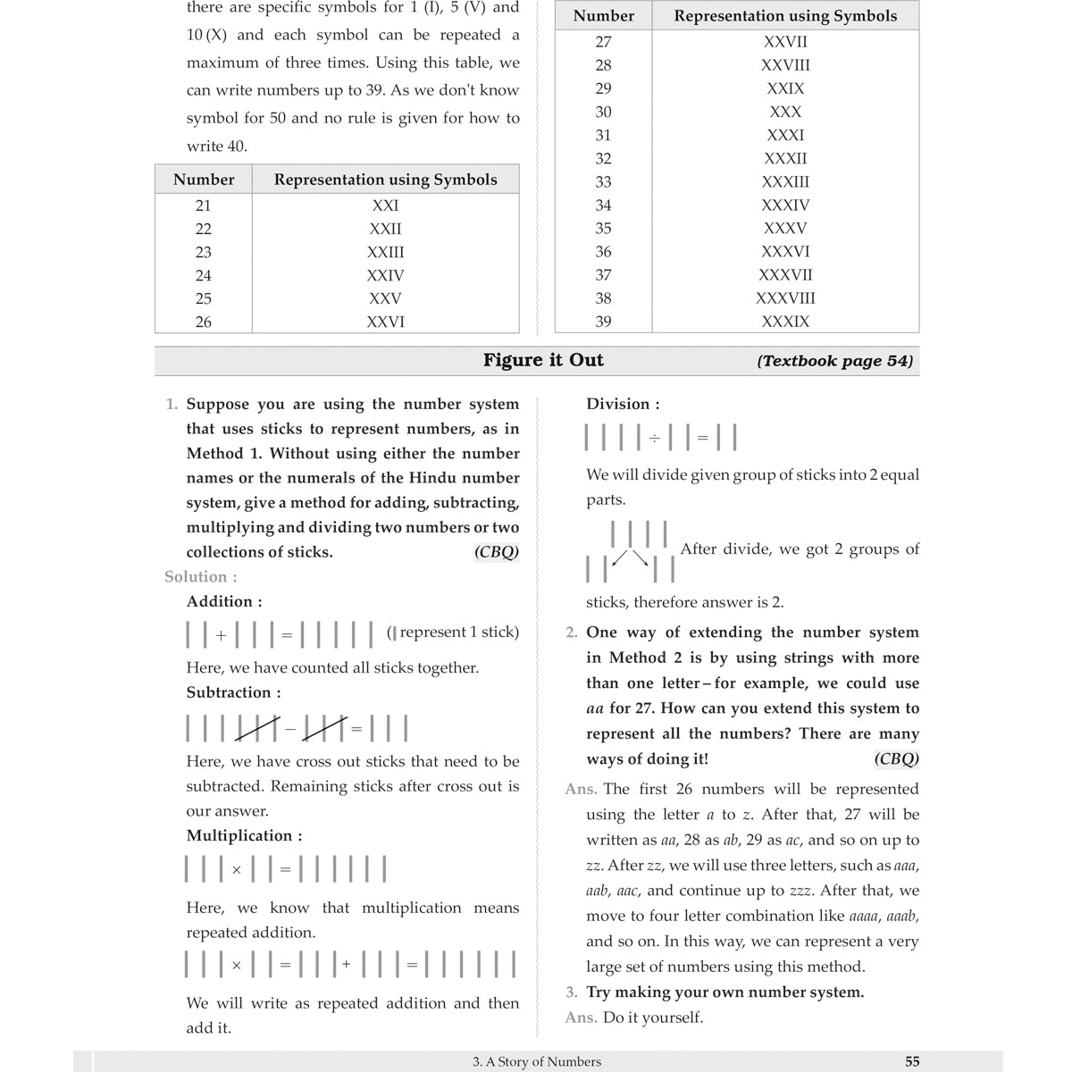 Learn Smart  |    My Study Buddy   |   GANITA PRAKASH (NCERT) CLASS 8 PART 1  |  Grade 8