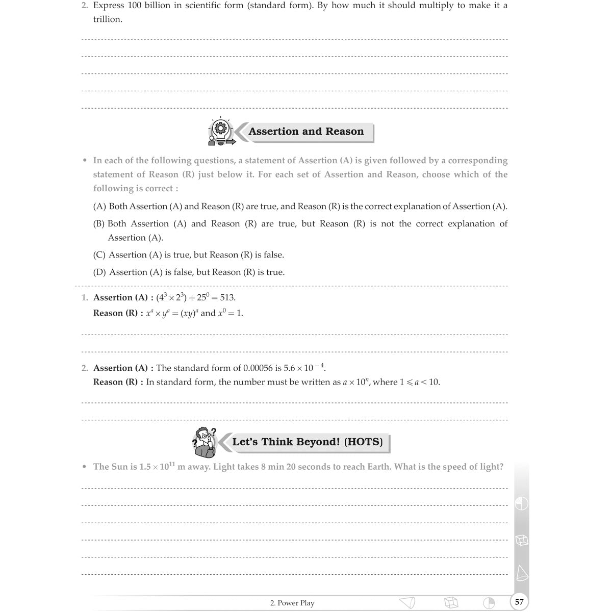 NCERT GANITA PRAKASH WORKBOOK  |  Class  VIII  |  PART - 1