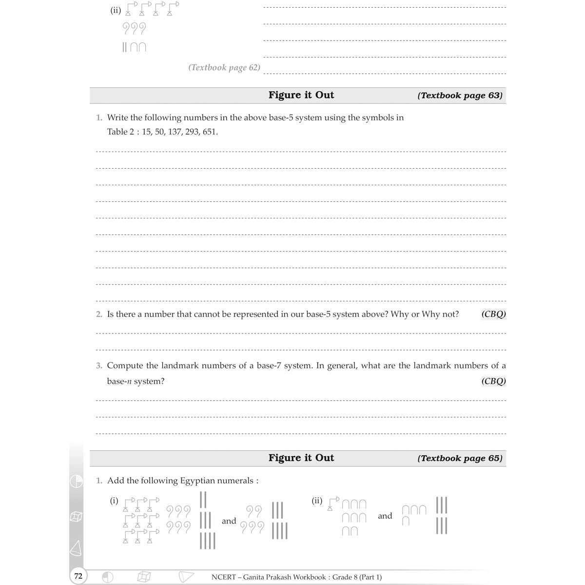 NCERT GANITA PRAKASH WORKBOOK  |  Class  VIII  |  PART - 1