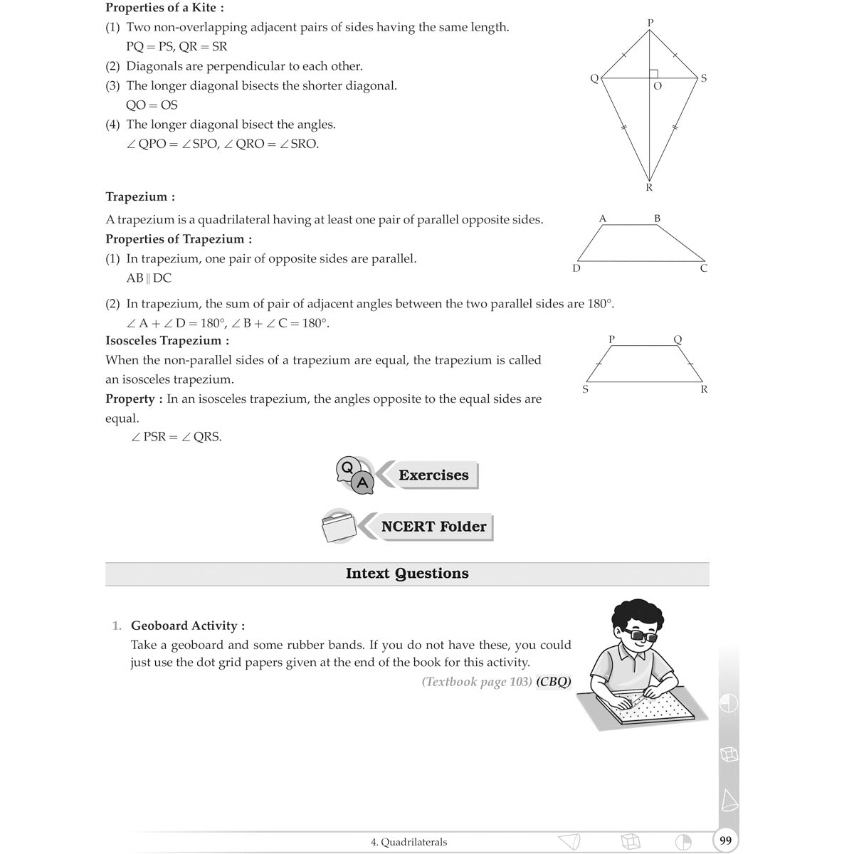 NCERT GANITA PRAKASH WORKBOOK  |  Class  VIII  |  PART - 1