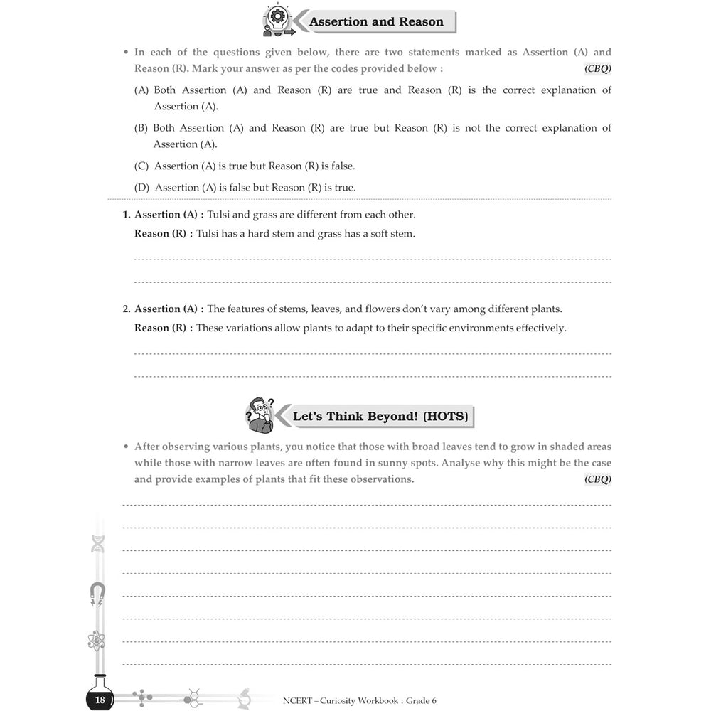 NCERT CURIOSITY SCIENCE WORKBOOK   |  Class  VI  |