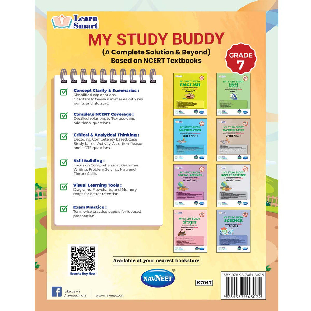 NCERT CURIOUSITY SCIENCE WORKBOOK   |  Class  VII  |