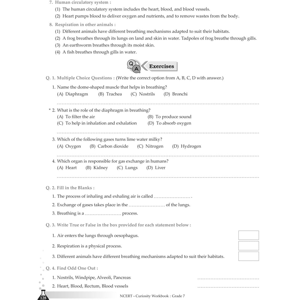 NCERT CURIOUSITY SCIENCE WORKBOOK   |  Class  VII  |