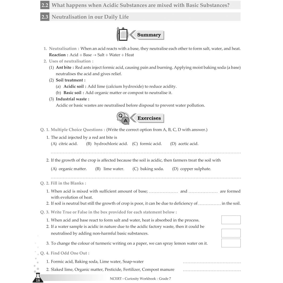 NCERT CURIOUSITY SCIENCE WORKBOOK   |  Class  VII  |