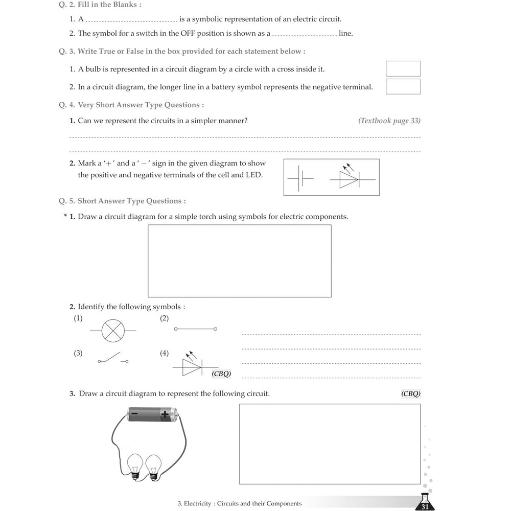 NCERT CURIOUSITY SCIENCE WORKBOOK   |  Class  VII  |