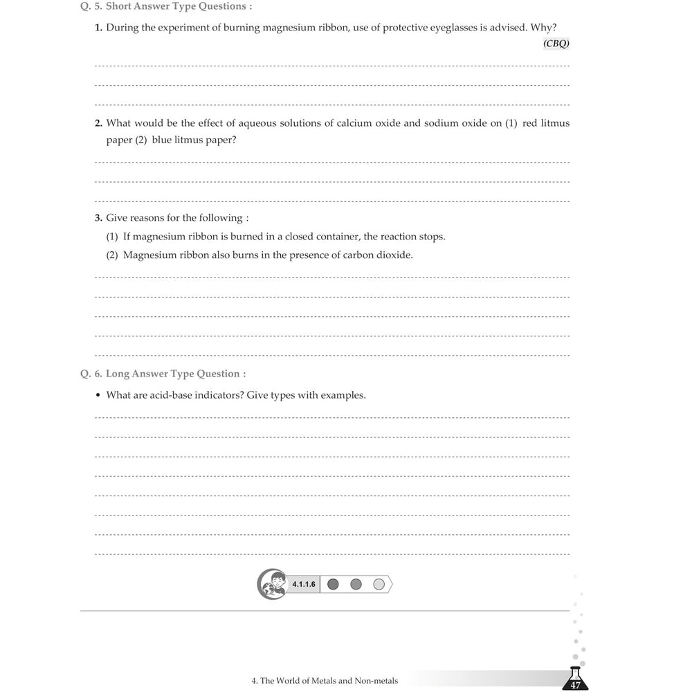 NCERT CURIOUSITY SCIENCE WORKBOOK   |  Class  VII  |