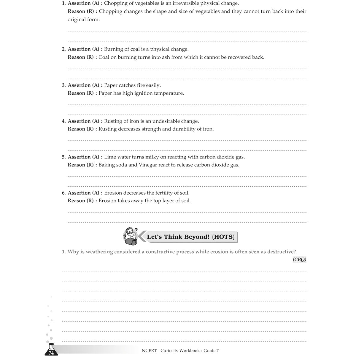 NCERT CURIOUSITY SCIENCE WORKBOOK   |  Class  VII  |