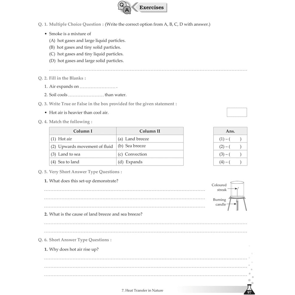 NCERT CURIOUSITY SCIENCE WORKBOOK   |  Class  VII  |