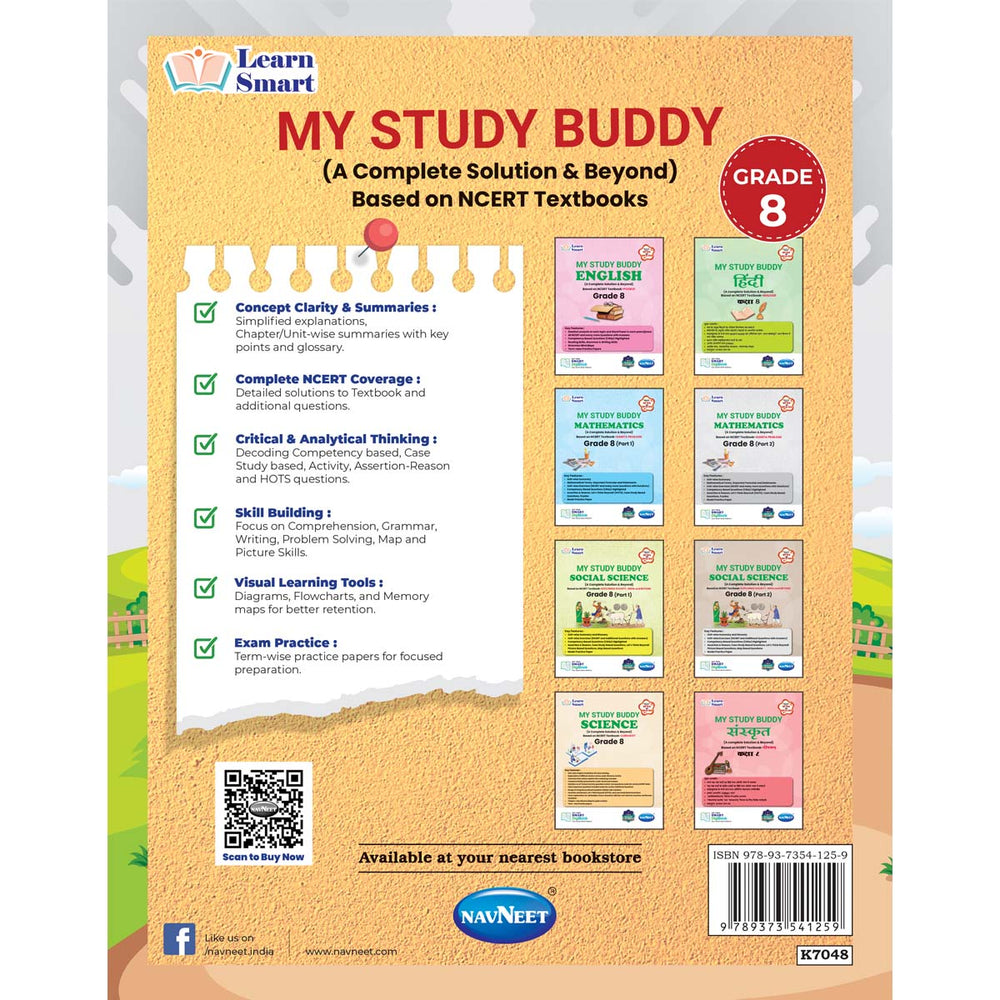 NCERT CURIOUSITY SCIENCE WORKBOOK   |  Class  VIII  |