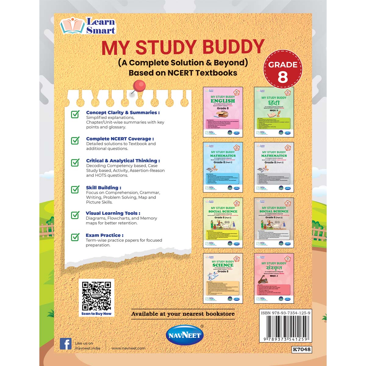 NCERT CURIOUSITY SCIENCE WORKBOOK   |  Class  VIII  |