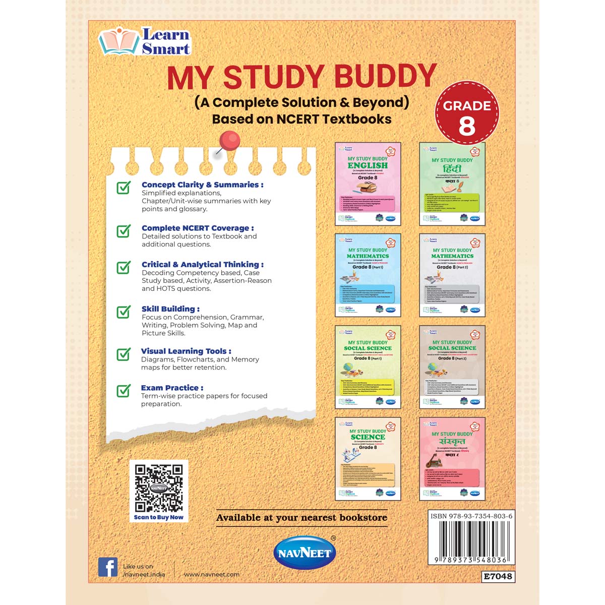 Learn Smart  |    My Study Buddy   |   CURIOSITY SCIENCE (NCERT) CLASS 8  |  Grade8