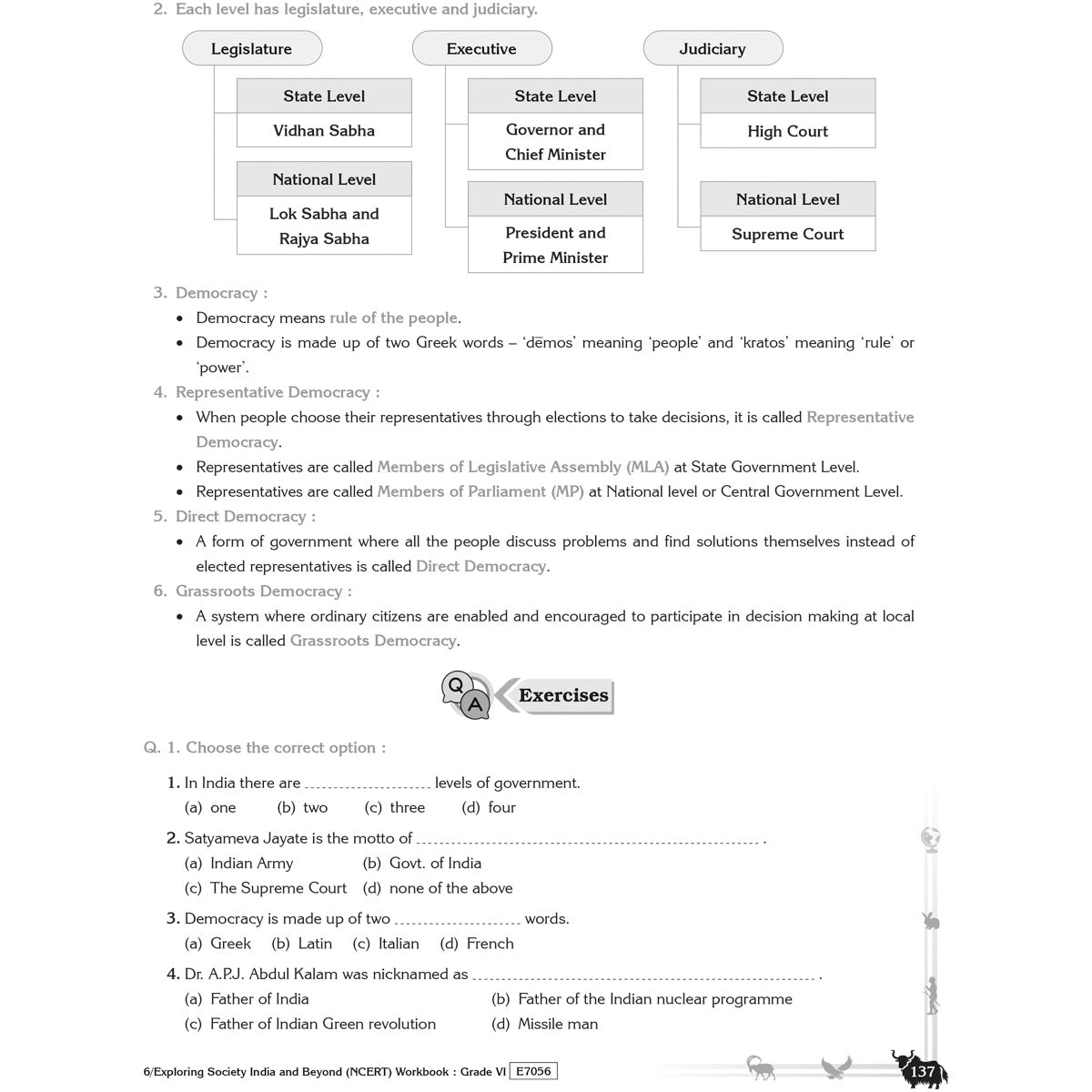NCERT EXPLORING SOCIETY INDIA AND BEYOND (S.S.) WORKBOOK   |  Class  VI  |