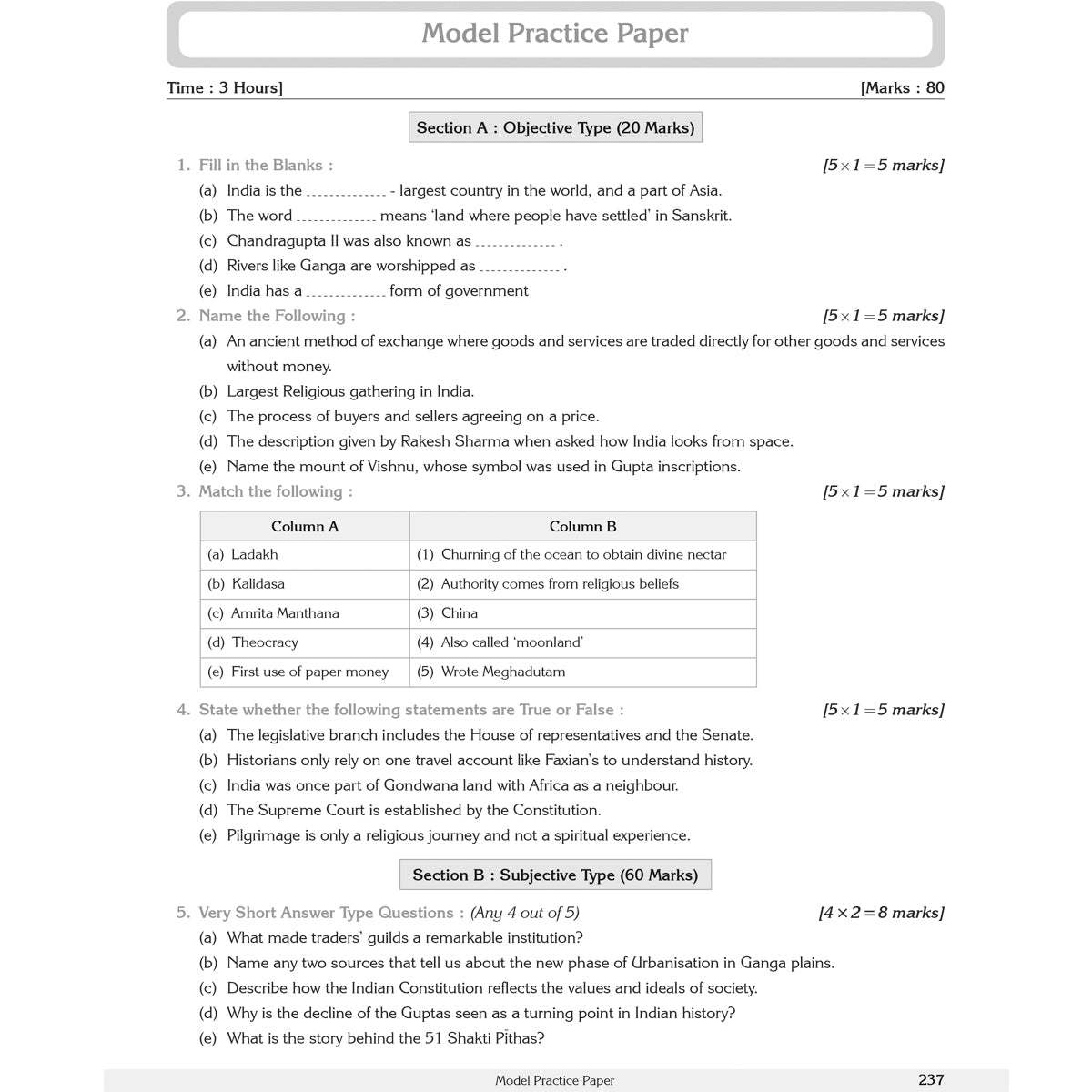 MY STUDY BUDDY - EXPLORING SOCIETY INDIA AND BEYOND (NCERT) CLASS 7 PART-1