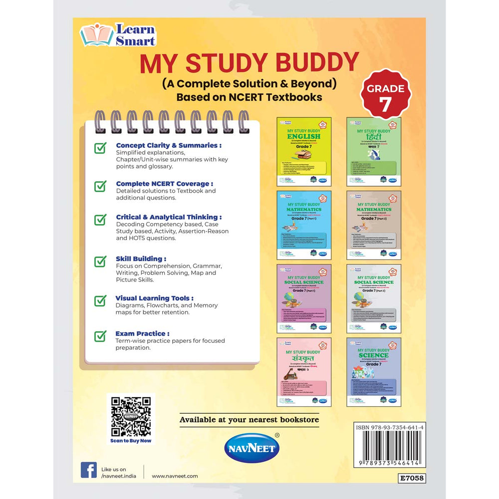 MY STUDY BUDDY - EXPLORING SOCIETY INDIA AND BEYOND (NCERT)  |  Class  VII  |  PART - 2