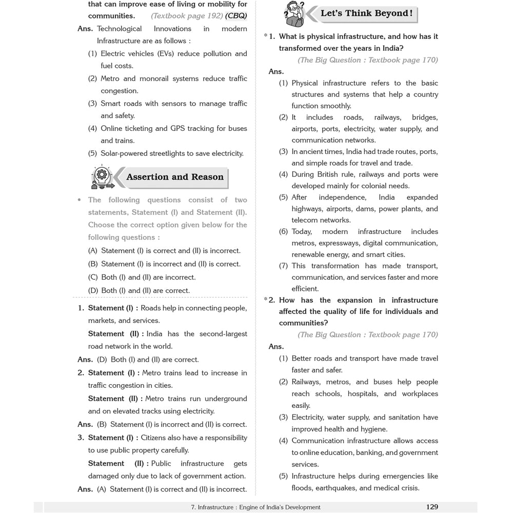 MY STUDY BUDDY - EXPLORING SOCIETY INDIA AND BEYOND (NCERT)  |  Class  VII  |  PART - 2
