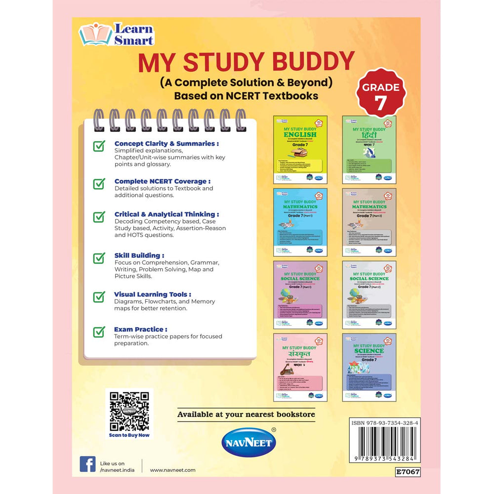 Learn Smart  |    My Study Buddy   |   DEEPAKAM SANSKRIT (NCERT) CLASS 7  |  Grade 7