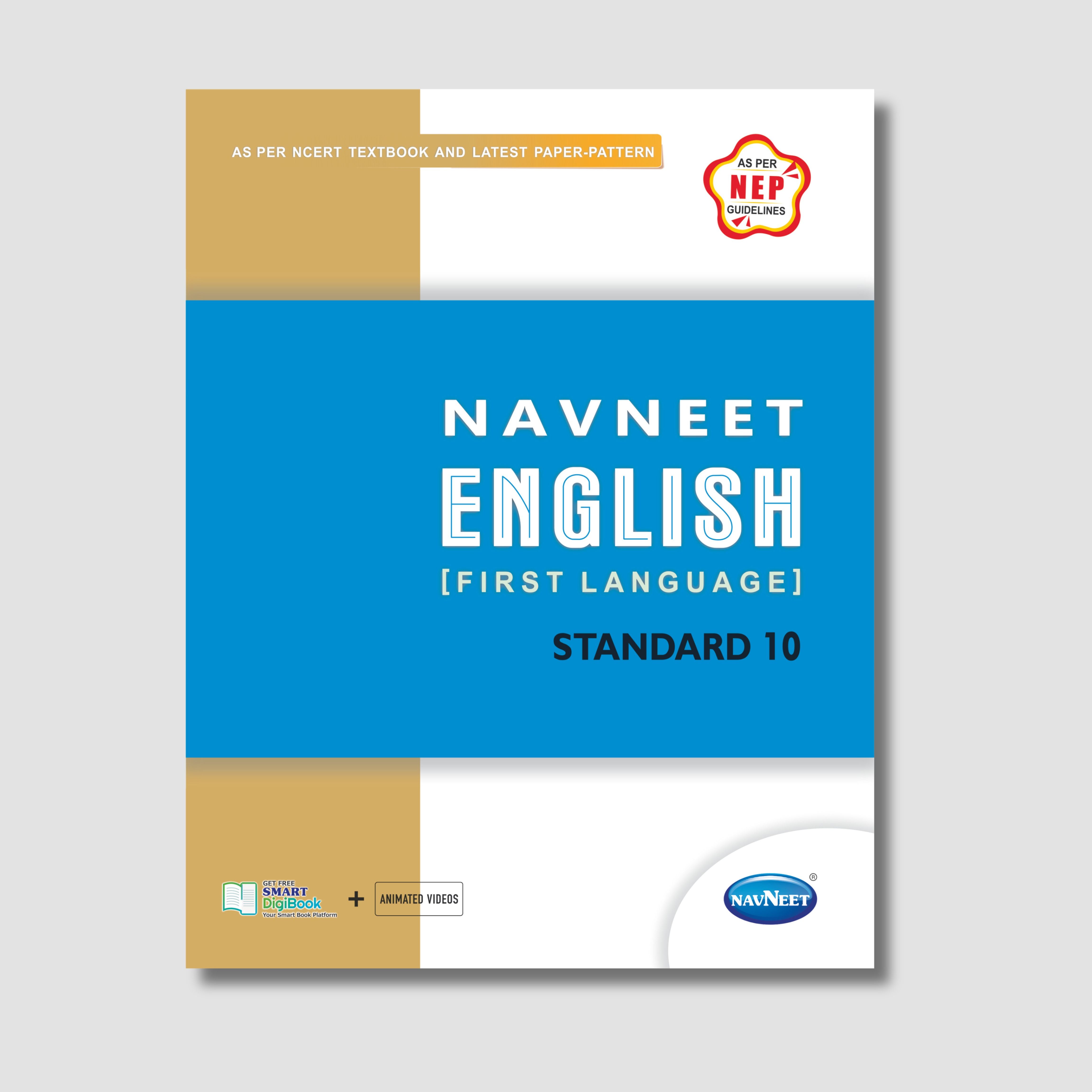 Navneet English (FL) | STD 10 | Gujarat Board